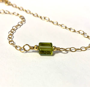 Maine Green Tourmaline Gold Chain Bracelet - Lively Accents
